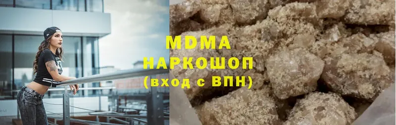 MDMA VHQ  Гай 